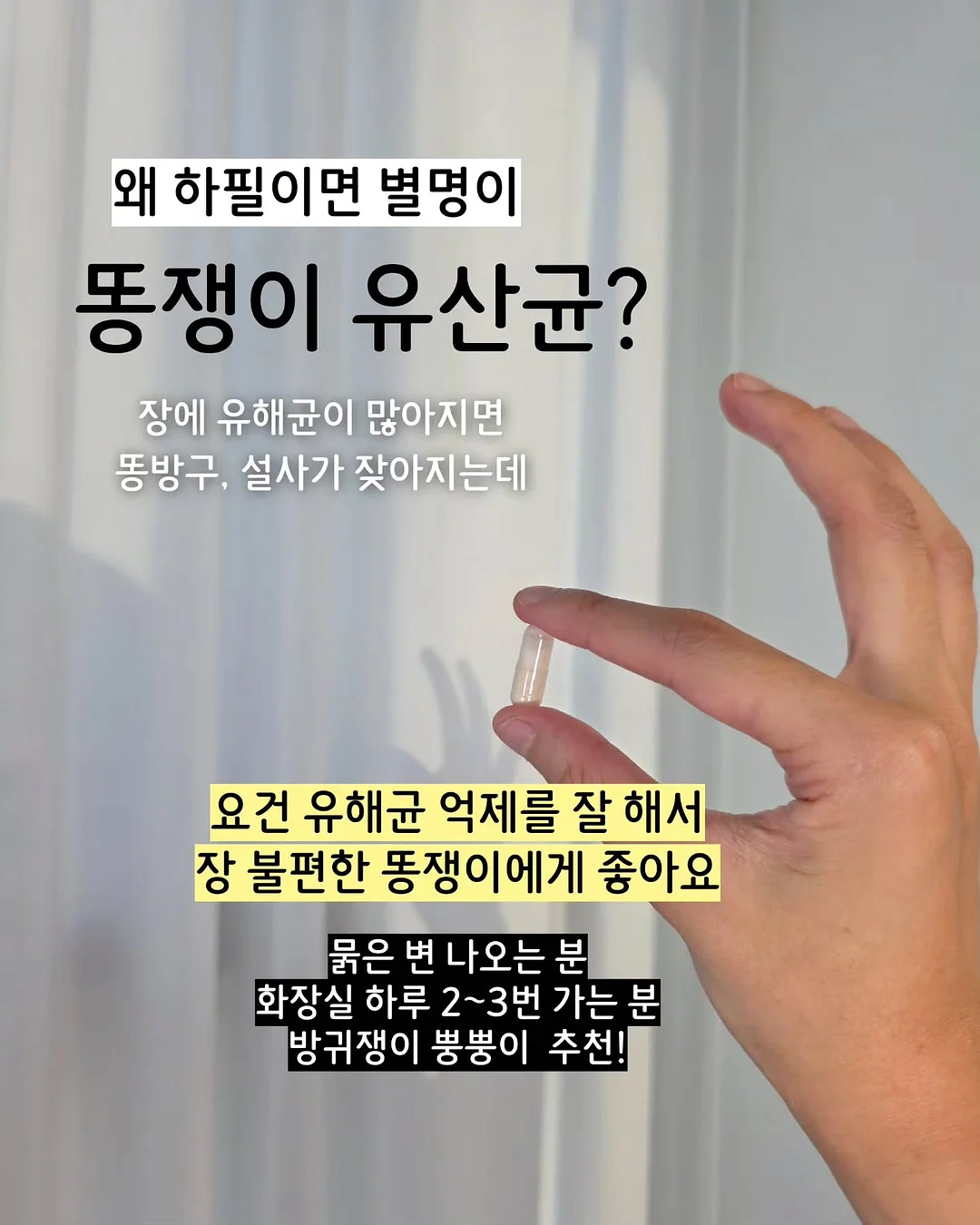 Hermes 오픈소스 AI 비서 4