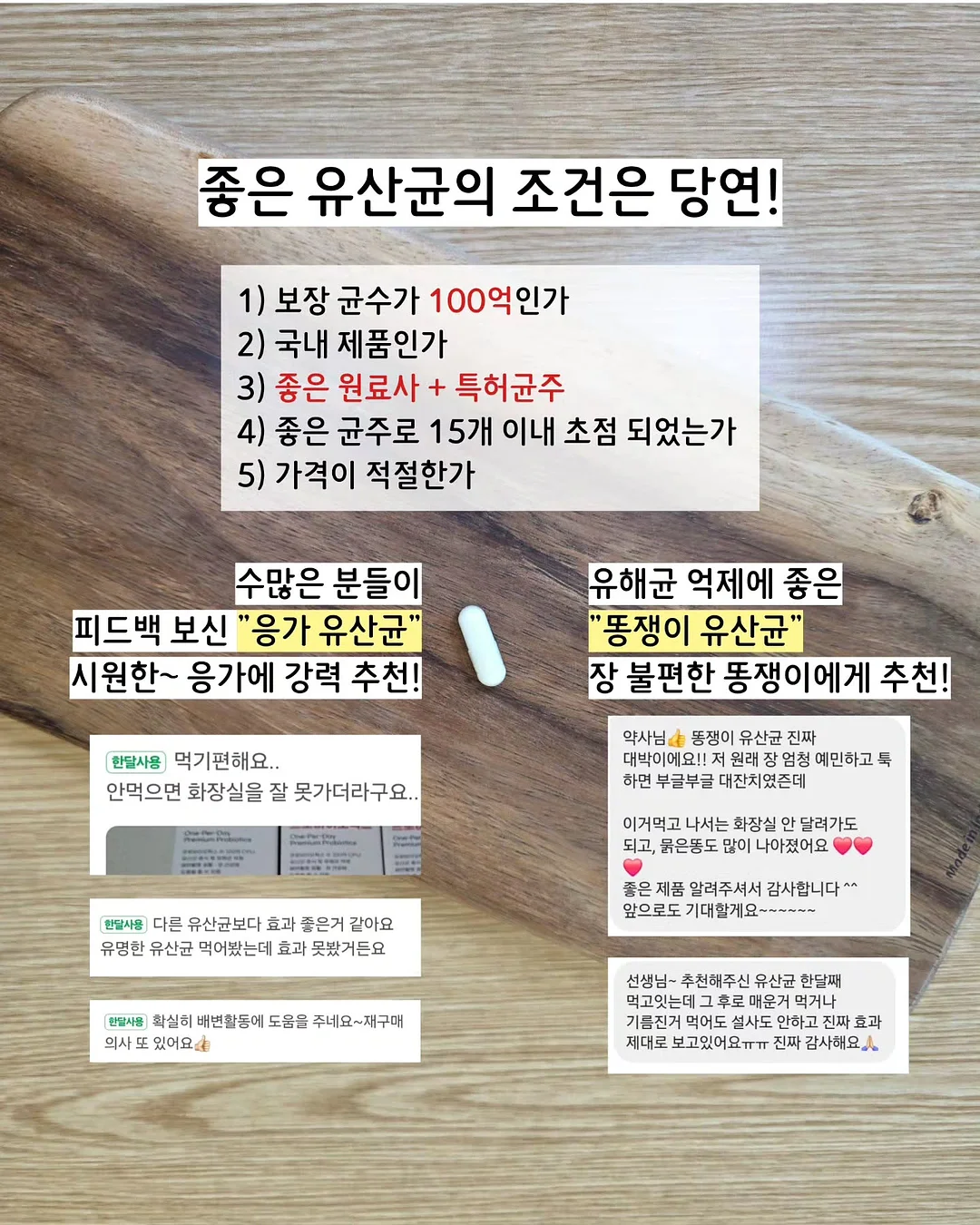 Hermes 오픈소스 AI 비서 5