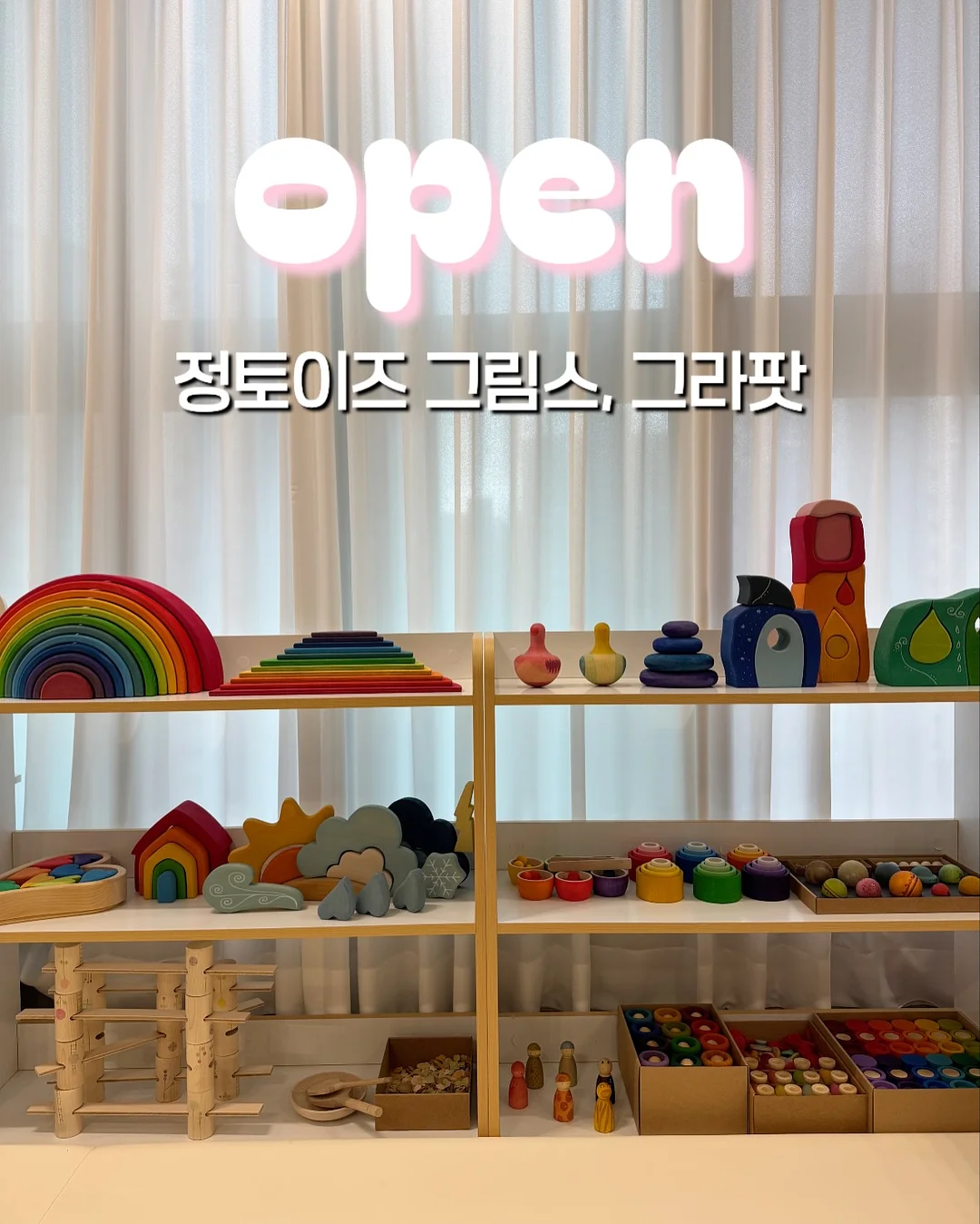 크레모아 V2000 서큘레이터 1