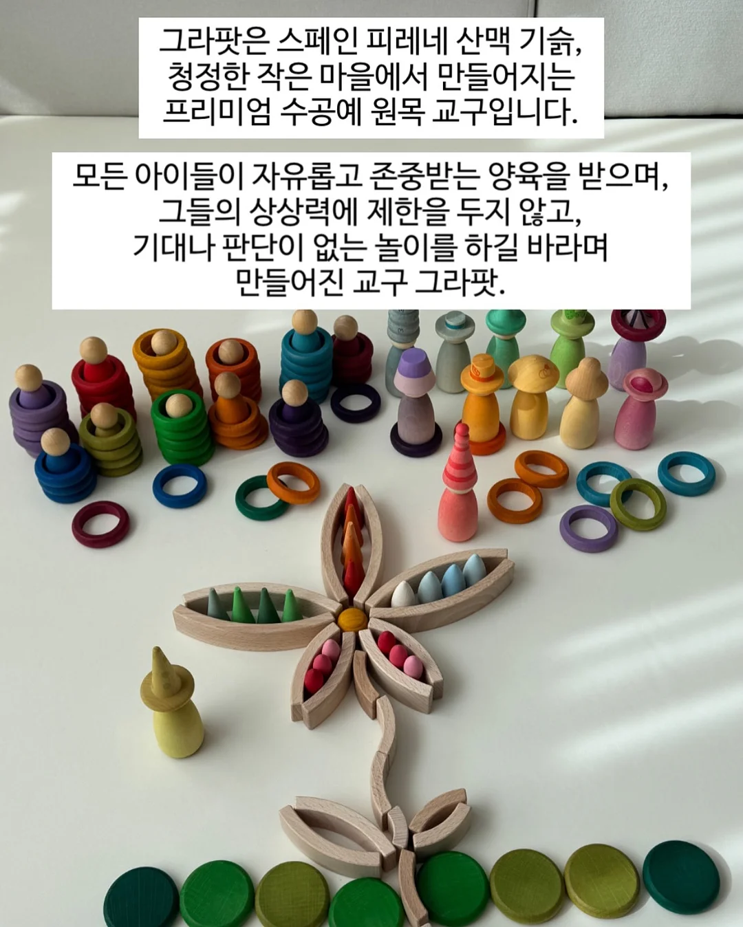 크레모아 V2000 서큘레이터 12