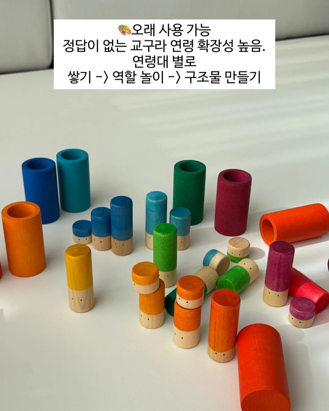 크레모아 V2000 서큘레이터 18