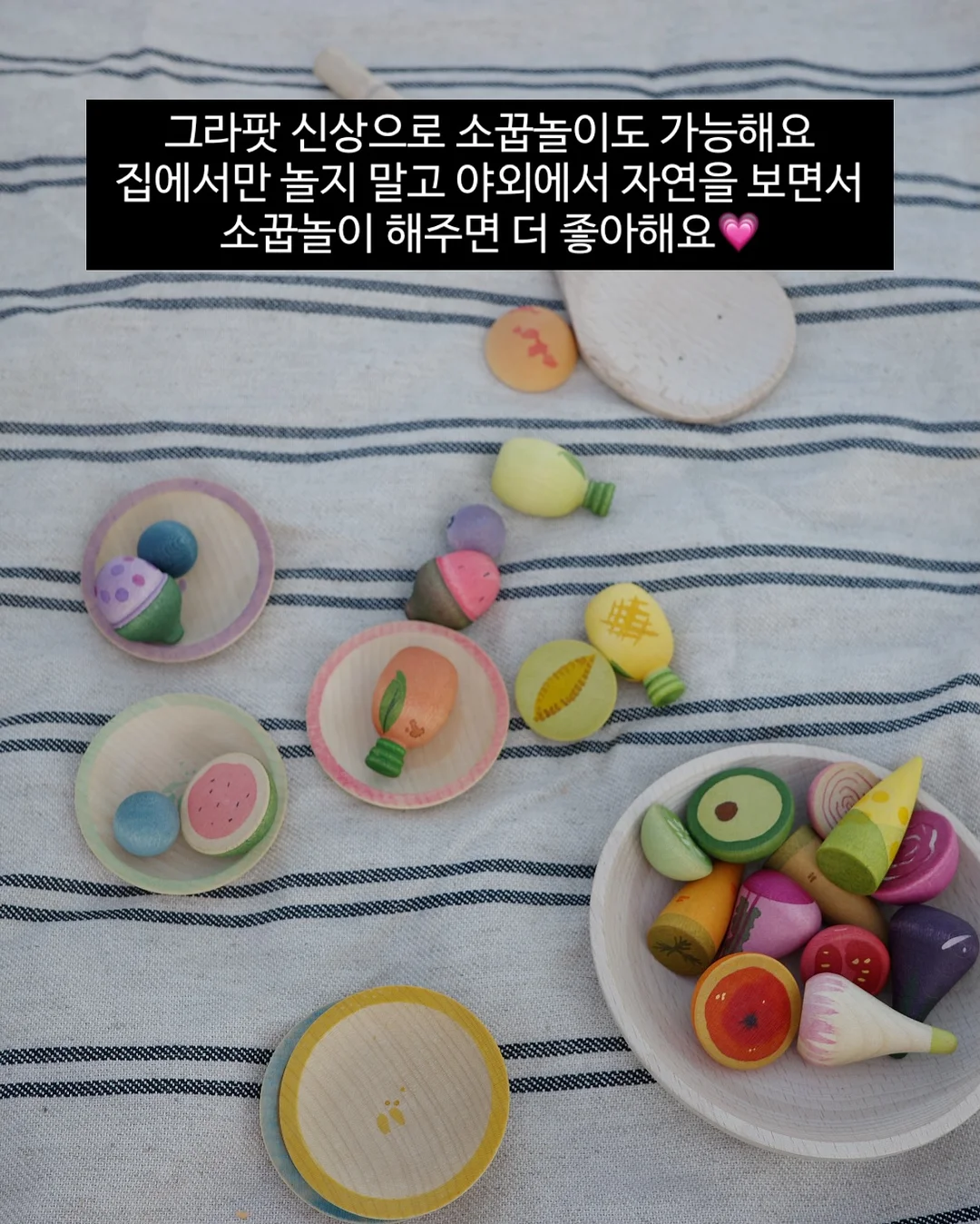 크레모아 V2000 서큘레이터 9