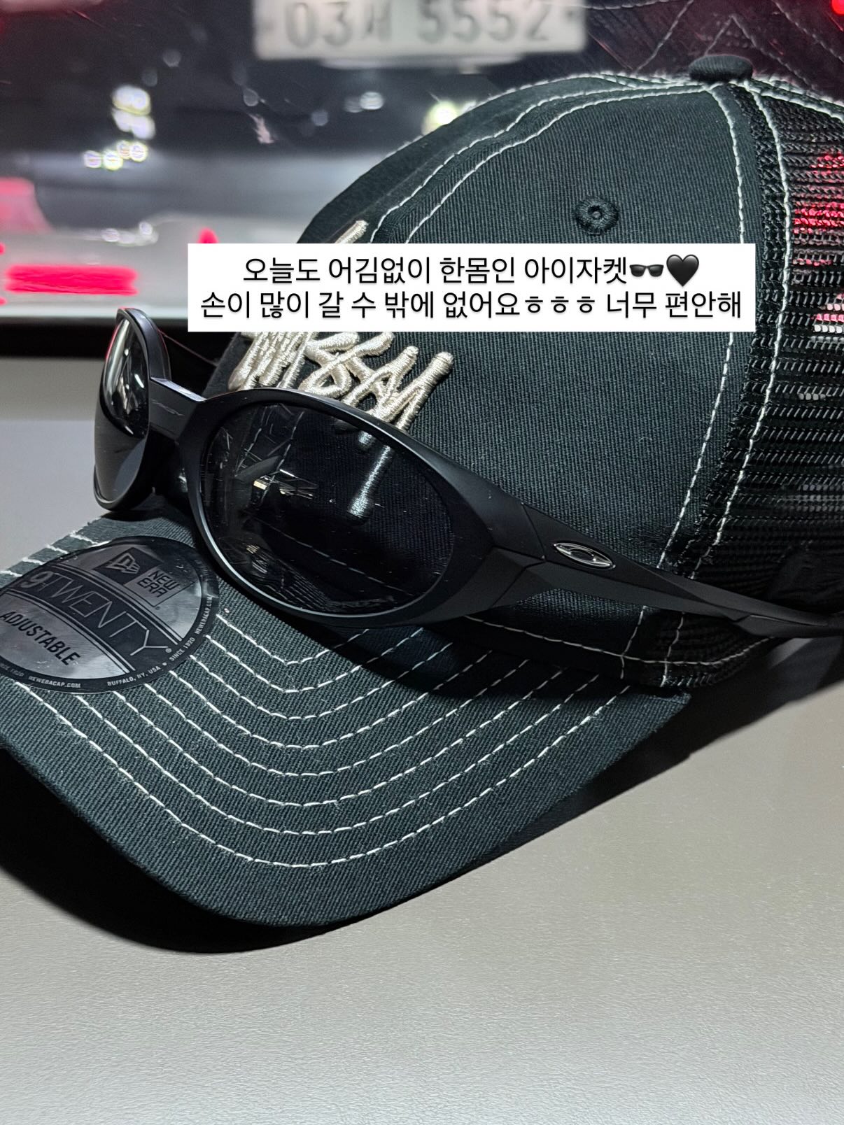 씨커트 4