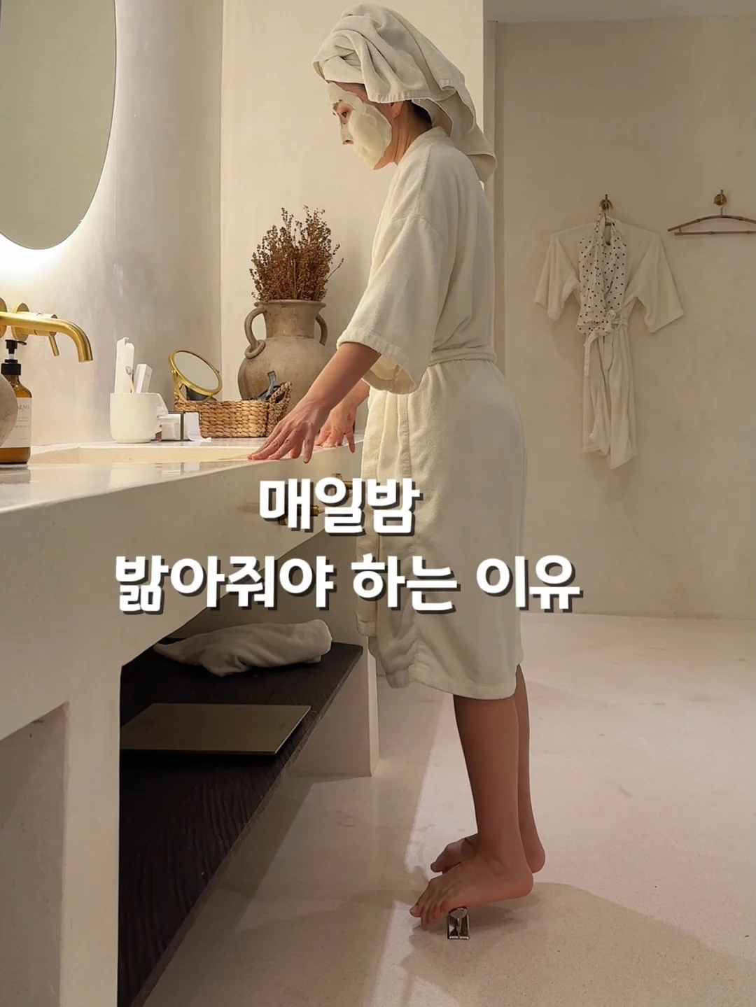 스페셜티커피 1