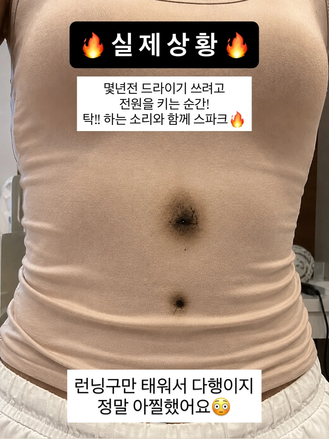 세척건/샤워기 1