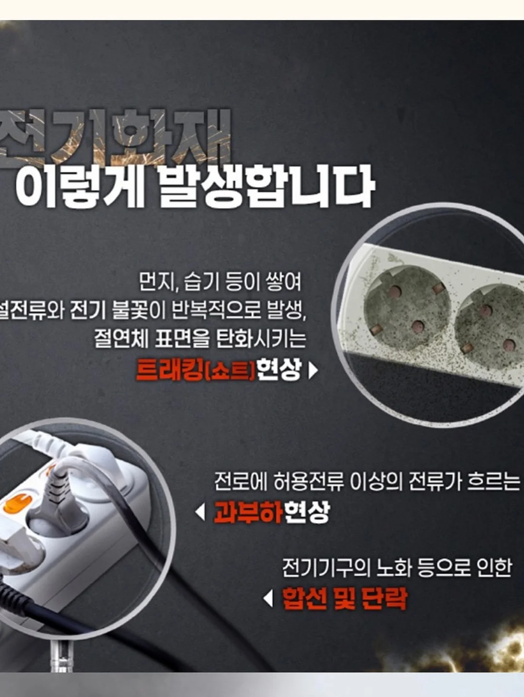 세척건/샤워기 13