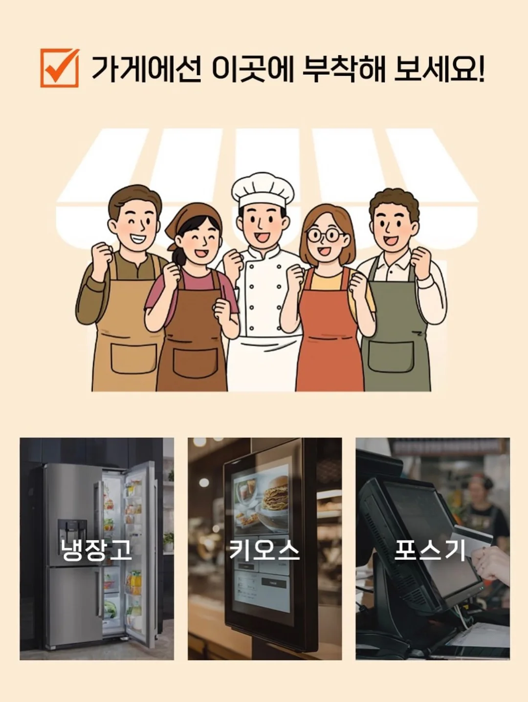 세척건/샤워기 14