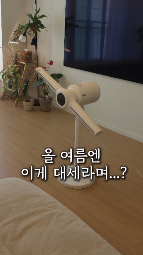 벨트 지갑 가방 선글라스 모자 향수 옷