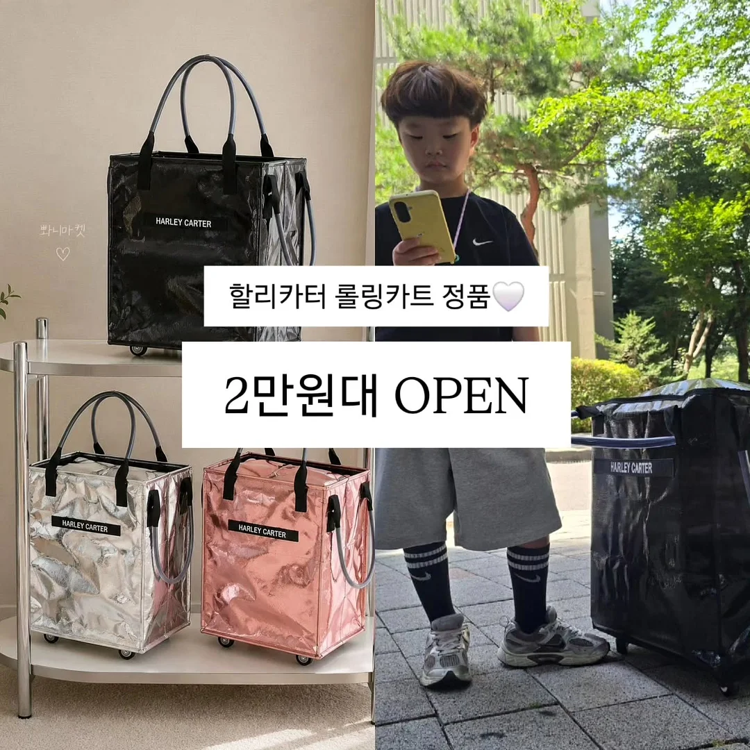 프라임 파워 히터 🤖🦾 1