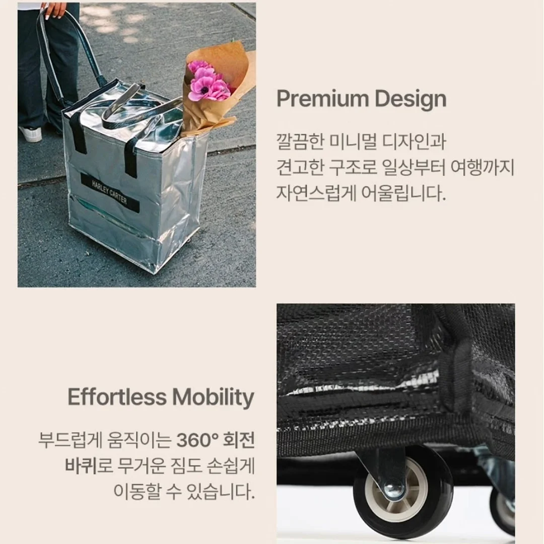 프라임 파워 히터 🤖🦾 13