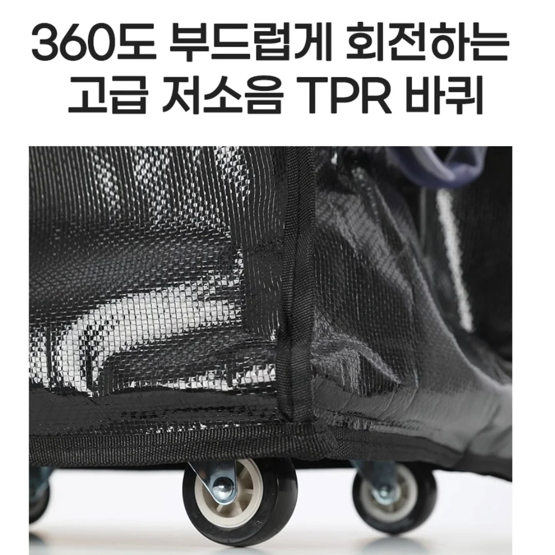 프라임 파워 히터 🤖🦾 6