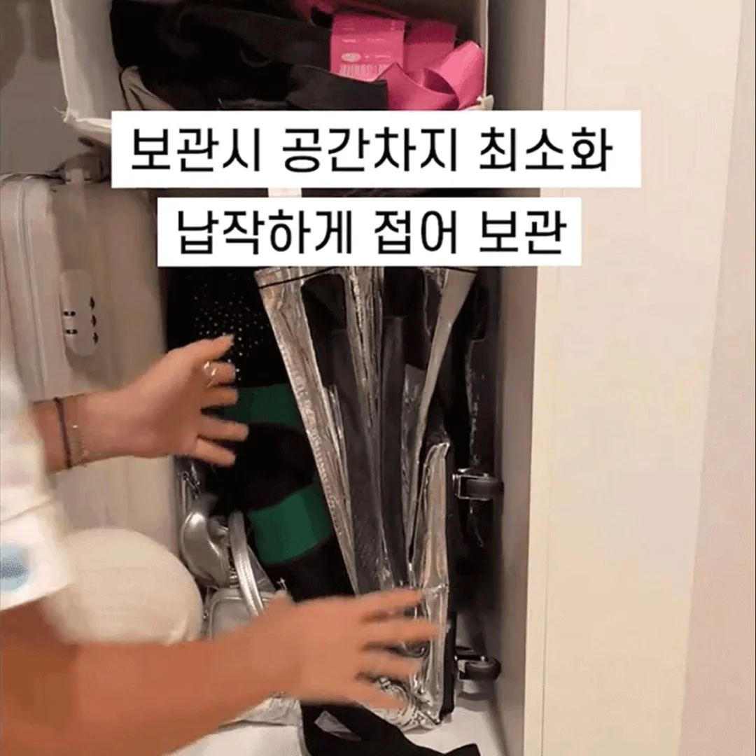 프라임 파워 히터 🤖🦾 7