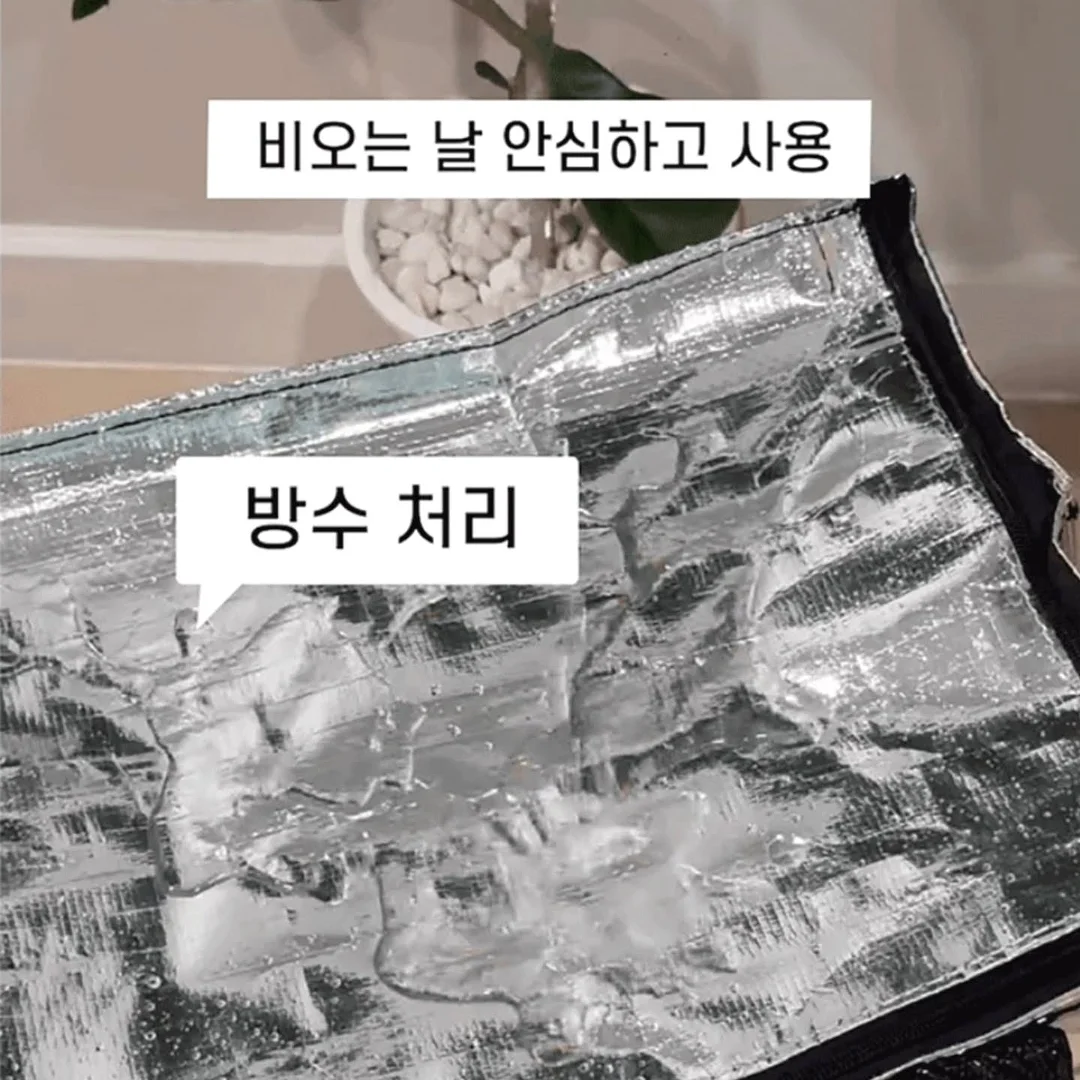 프라임 파워 히터 🤖🦾 8