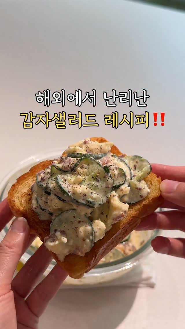대구 '두손에담다' 커스텀 케이크