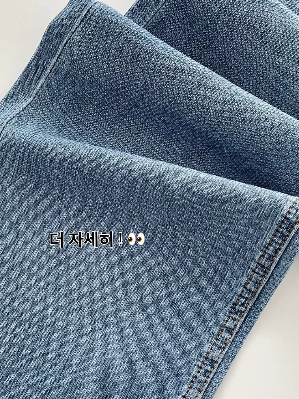 SNS 수익화 3단계 프롬프트 3