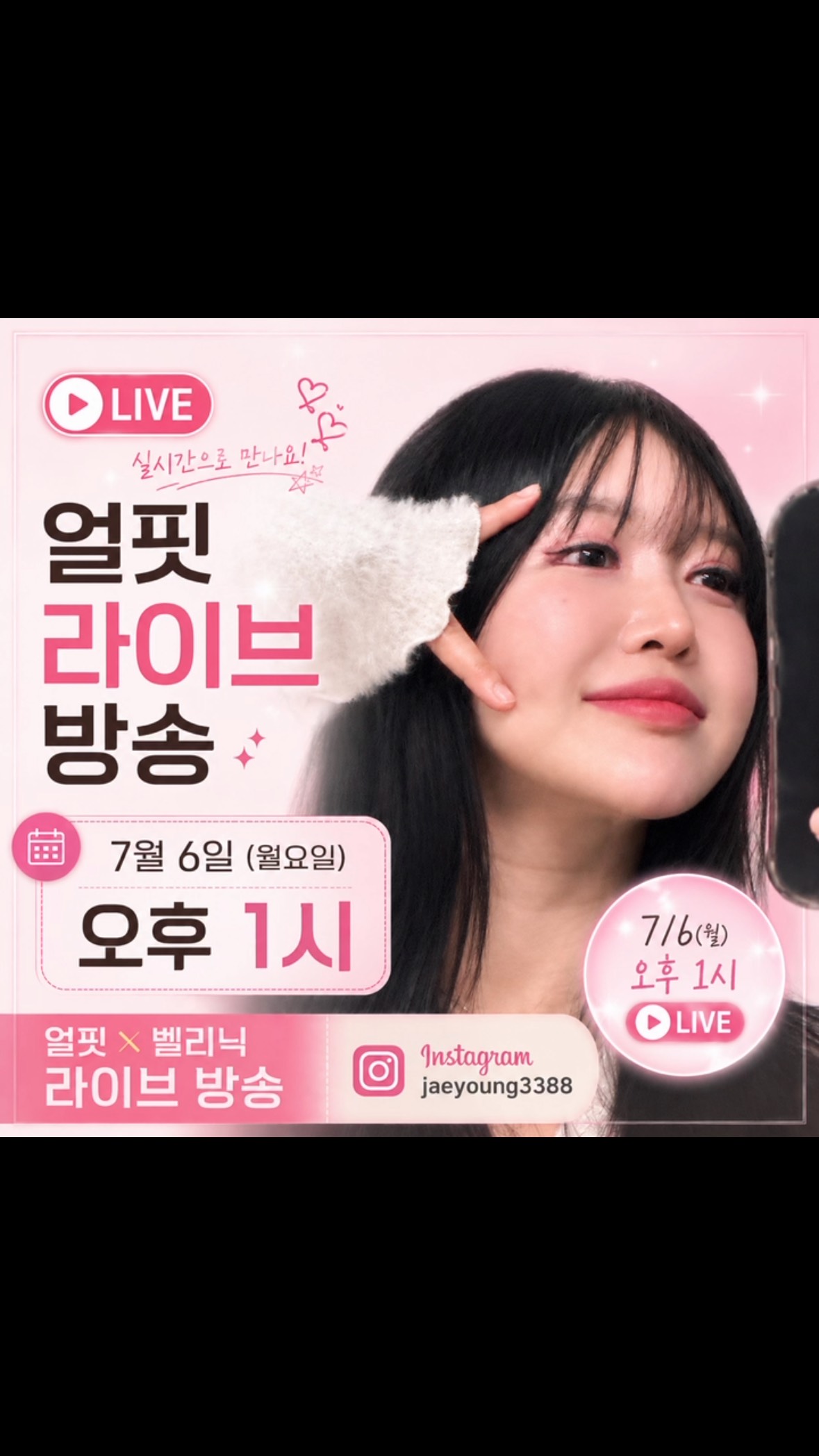 갓성비 바지