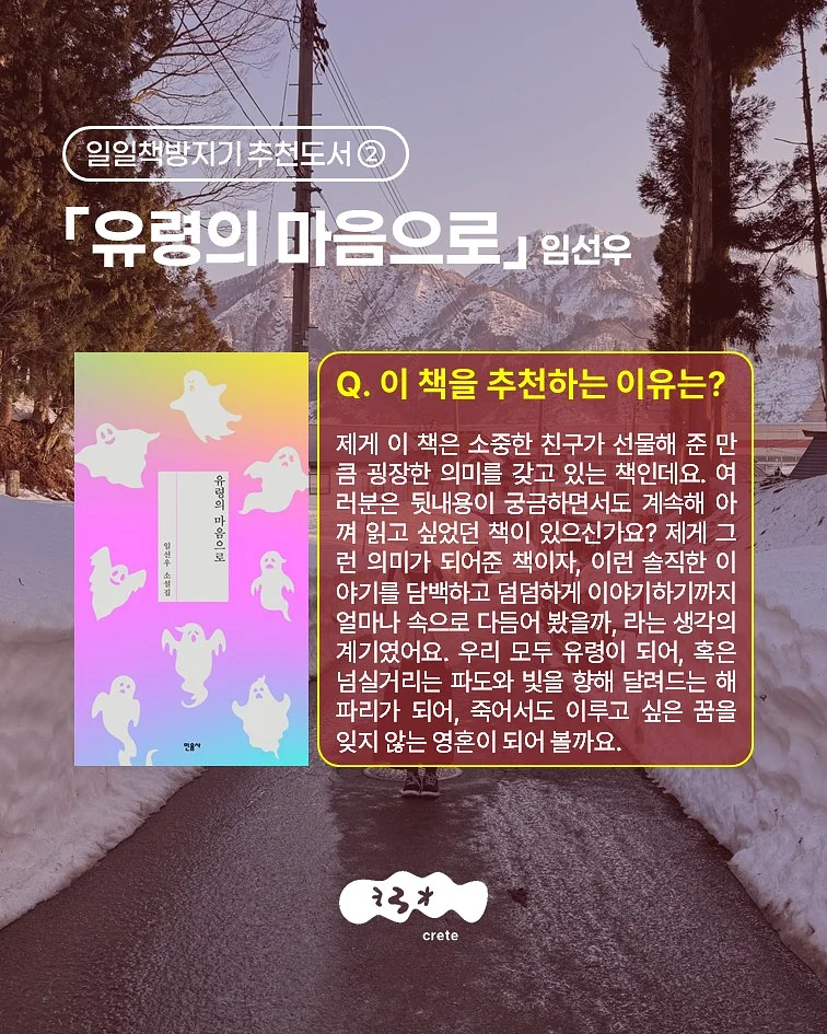 김부각 5