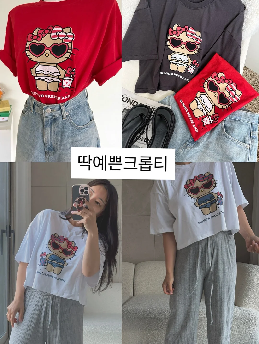 목걸이형 선풍기 11