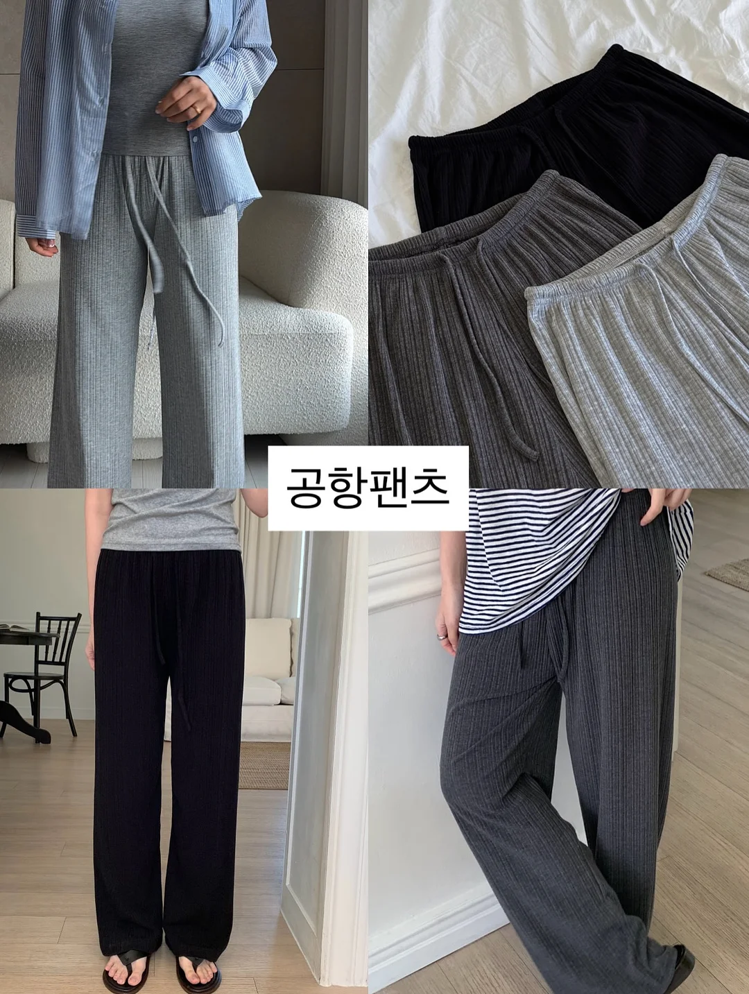 목걸이형 선풍기 13