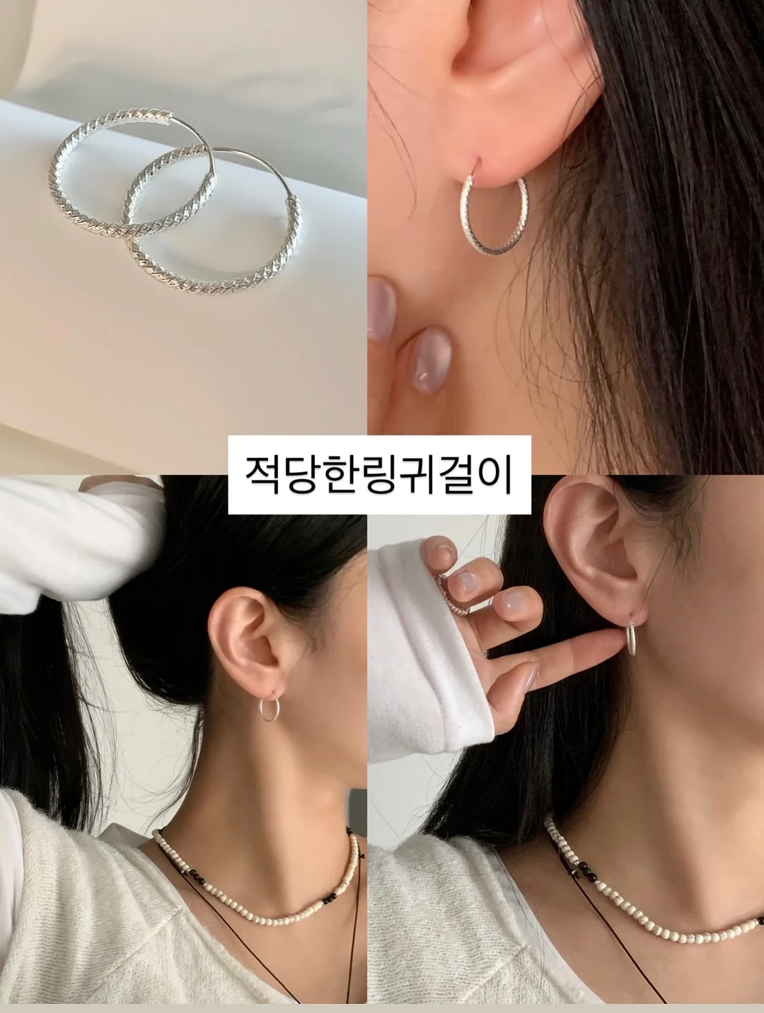 목걸이형 선풍기 14