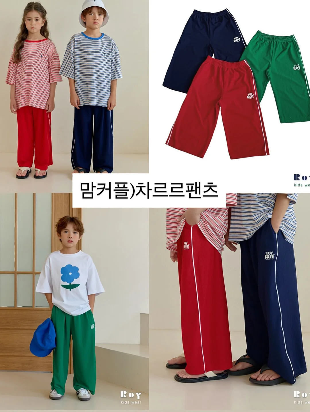 목걸이형 선풍기 16