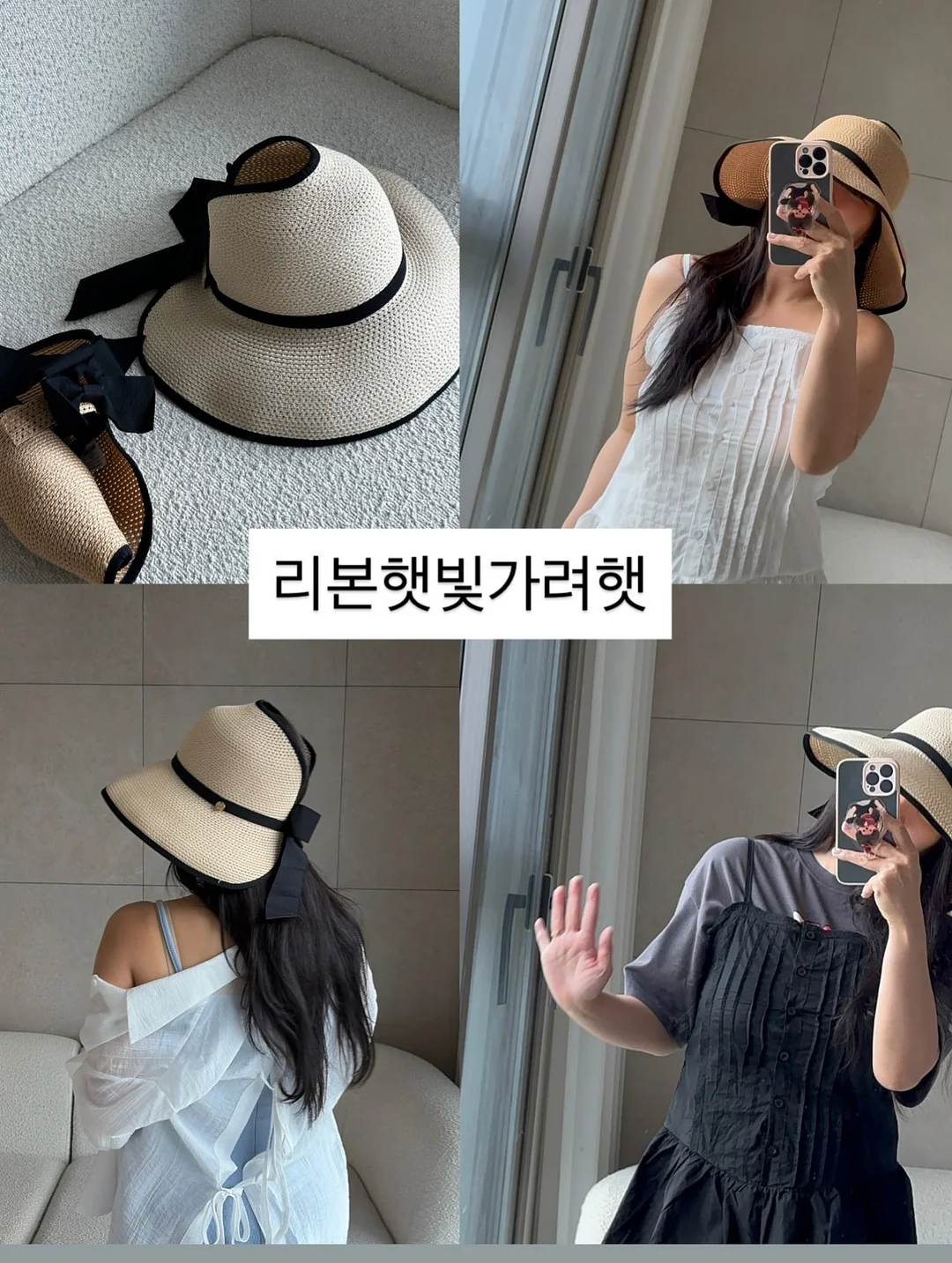 목걸이형 선풍기 17
