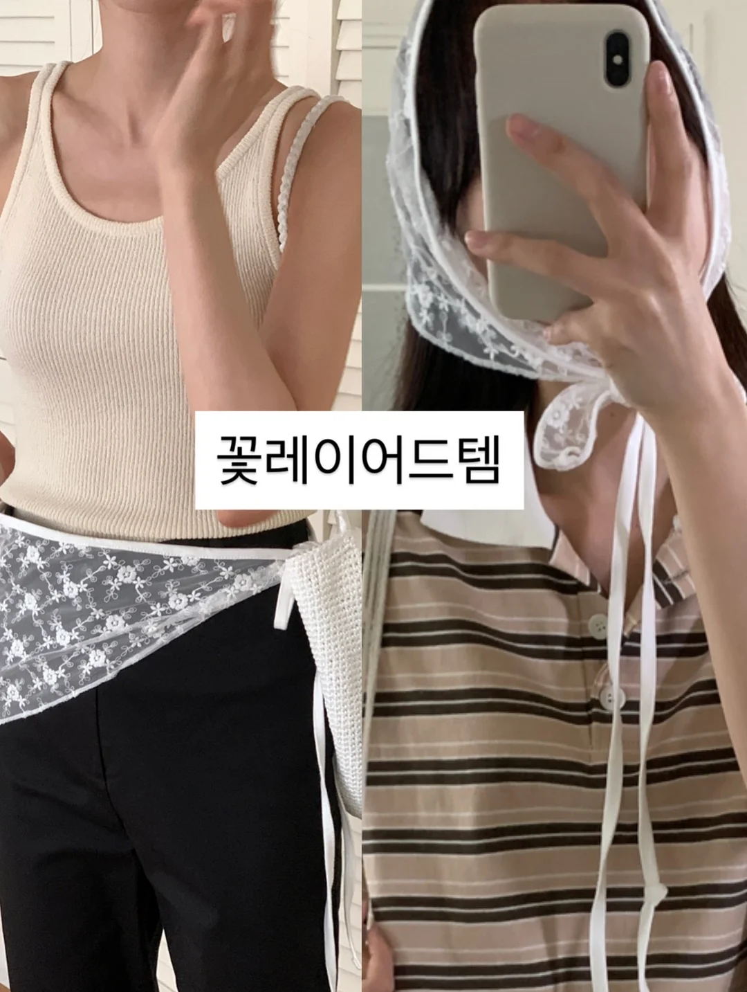 목걸이형 선풍기 18