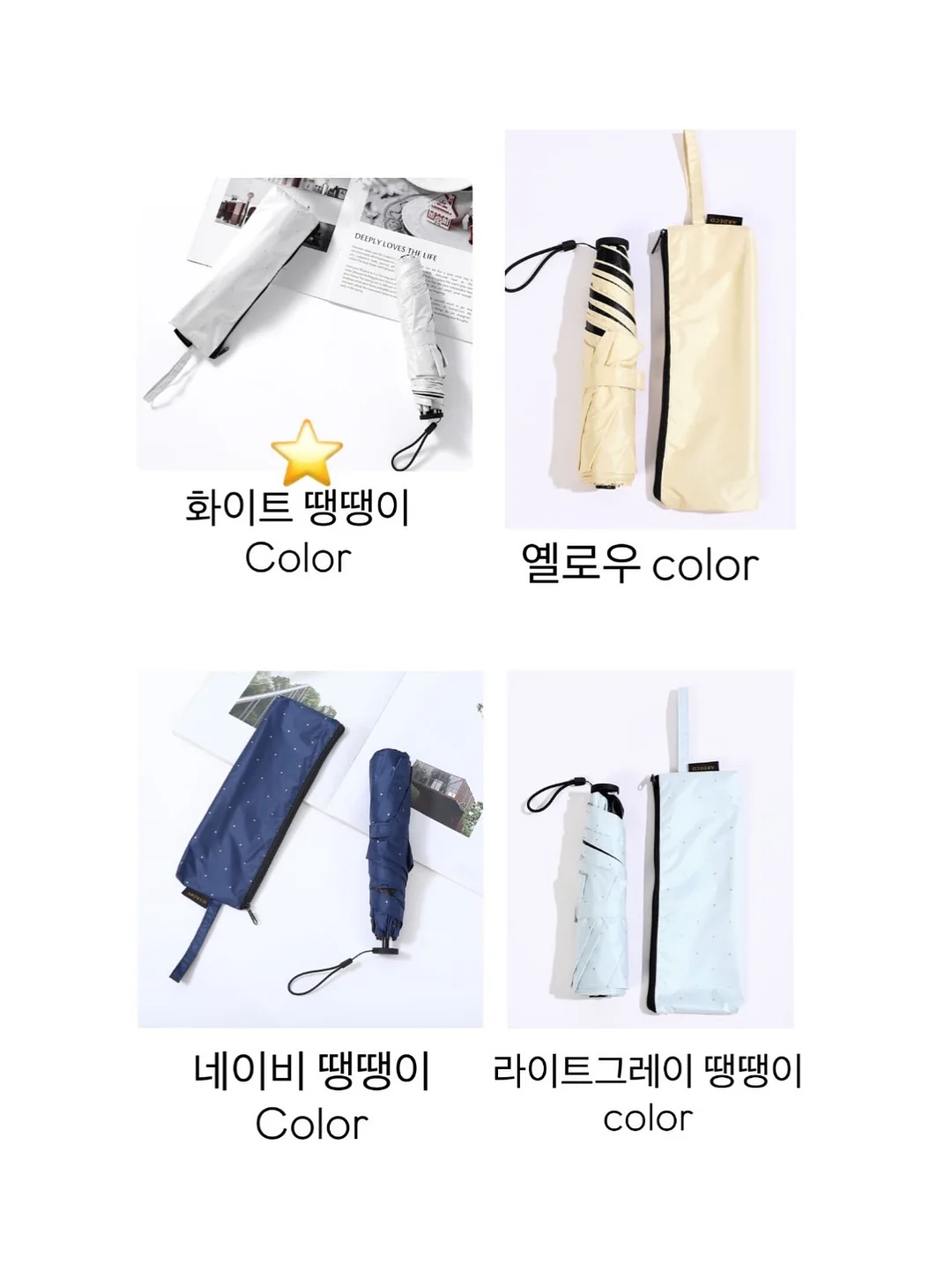 비건 호두파이 + 찹쌀파이 7