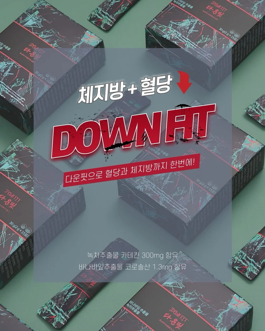 삼계탕 레시피 2