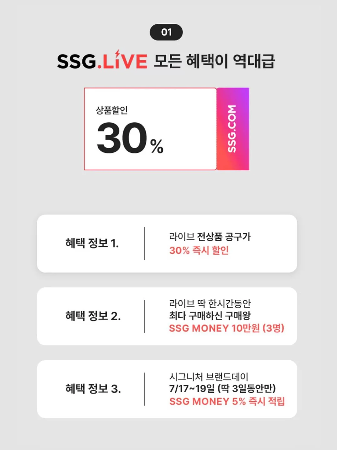 벨지오이오조 프레시 모짜렐라 2