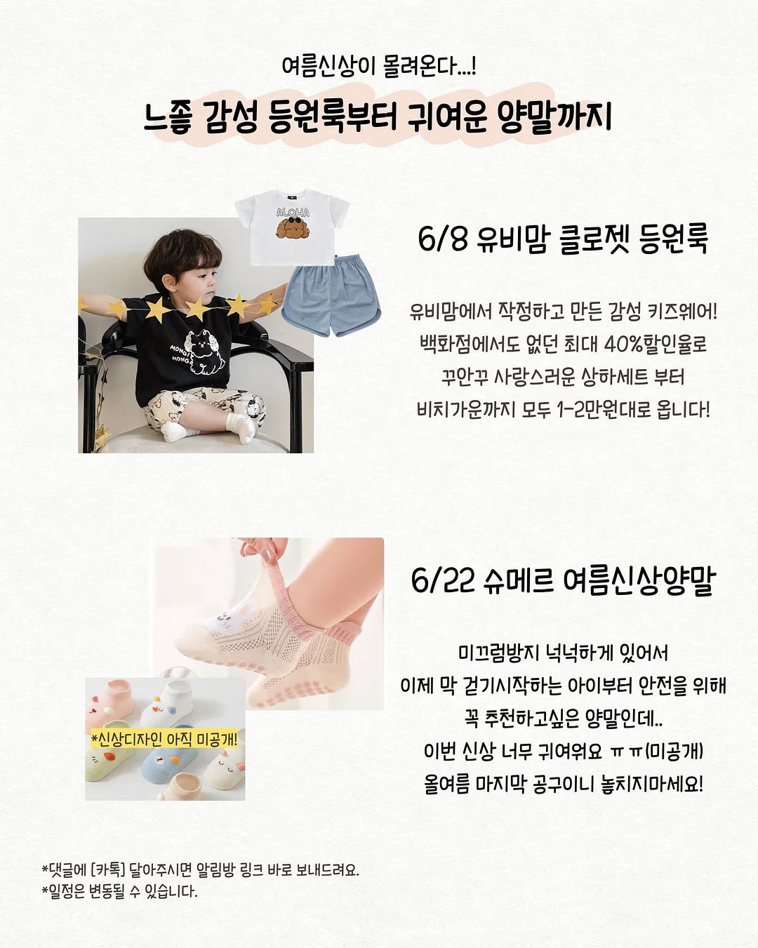 포켓몬 카드 3