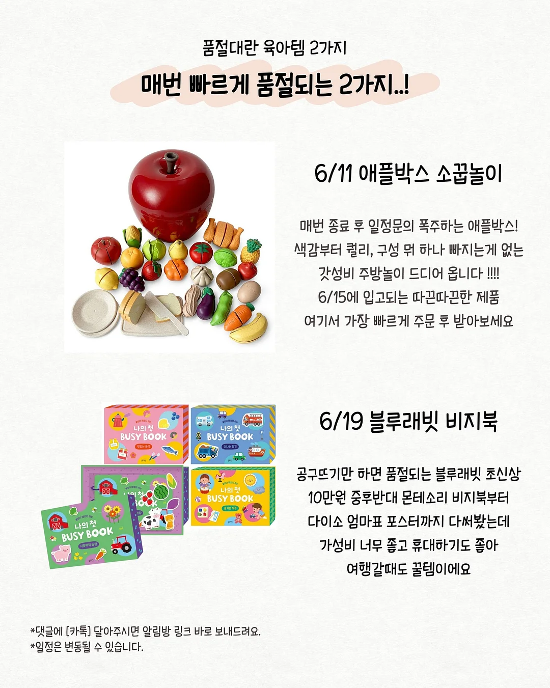 포켓몬 카드 4