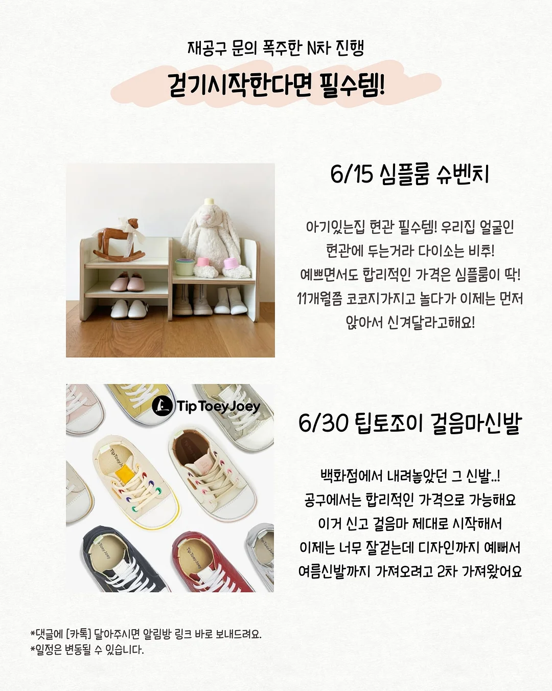 포켓몬 카드 5