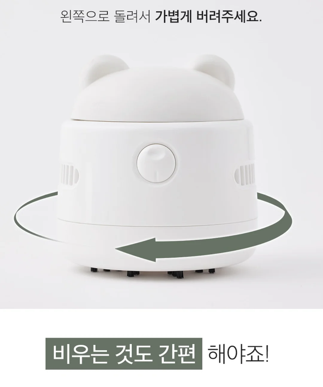 살림의기술 논슬립 어깨뿔방지 옷걸이 30P 11