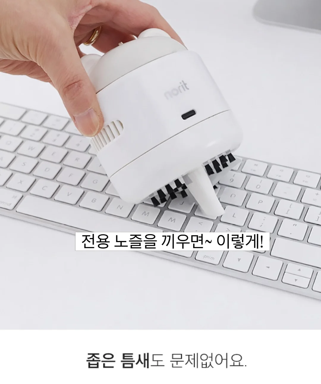 살림의기술 논슬립 어깨뿔방지 옷걸이 30P 12
