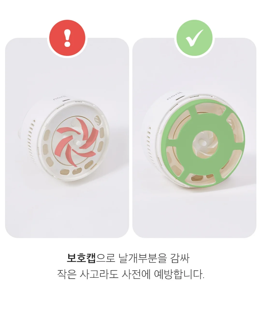 살림의기술 논슬립 어깨뿔방지 옷걸이 30P 13