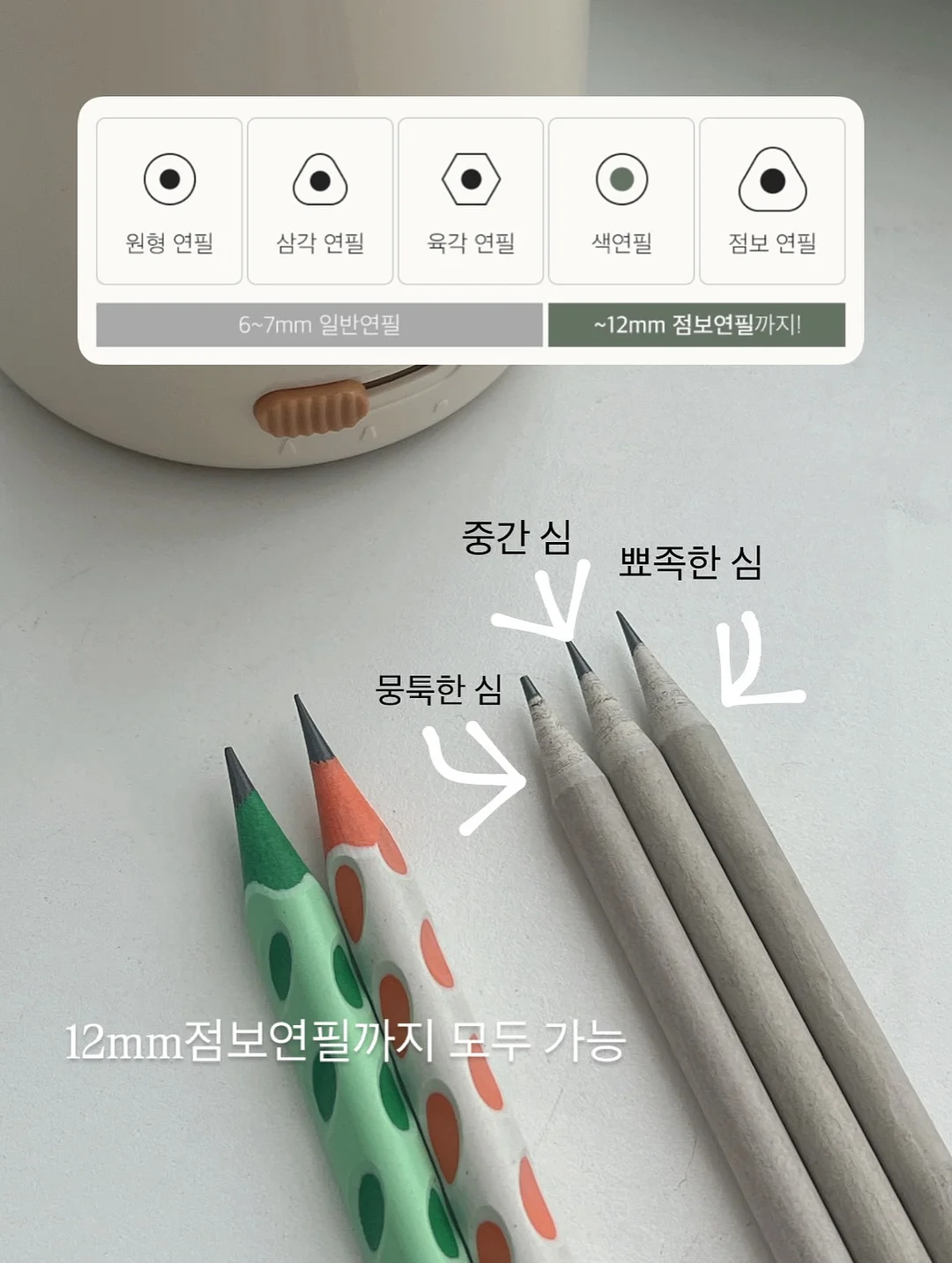 살림의기술 논슬립 어깨뿔방지 옷걸이 30P 4