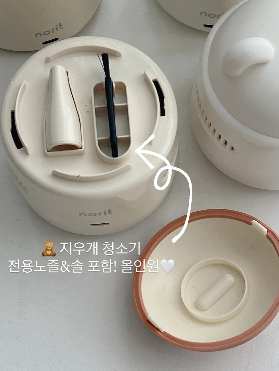 살림의기술 논슬립 어깨뿔방지 옷걸이 30P 9