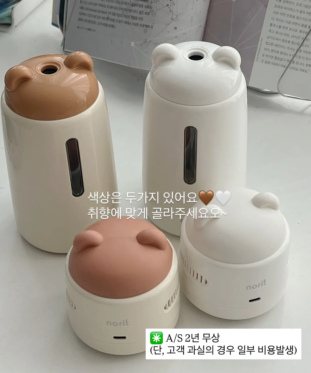 살림의기술 논슬립 어깨뿔방지 옷걸이 30P 10