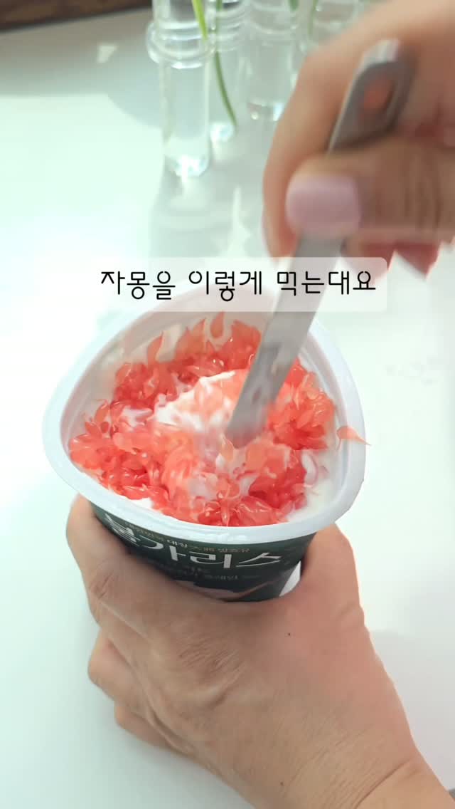 모르는 채로 두기