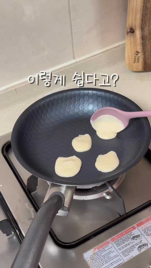 모누누 시그니처 라인 티셔츠