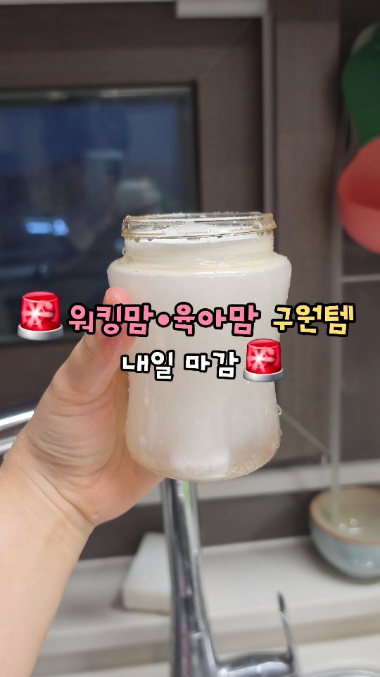 클라우드 디지털액자 10인치