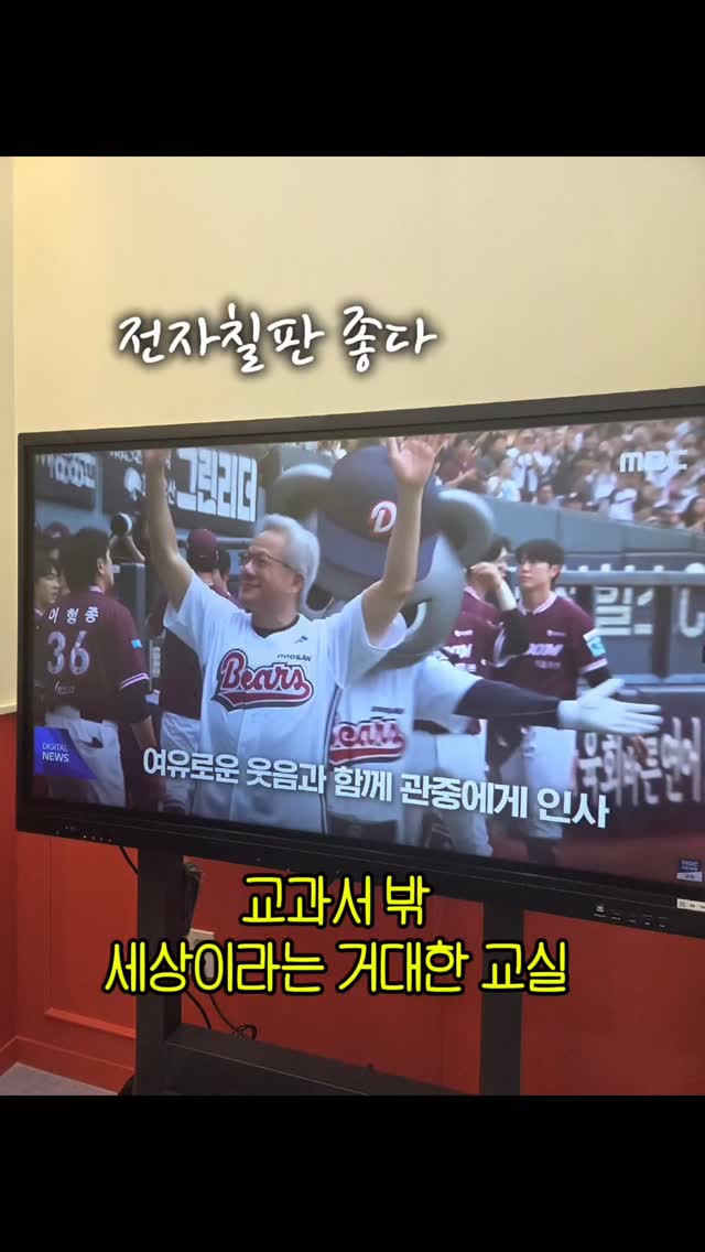 룸앤홈 마테라 스타터 세트와 머그컵