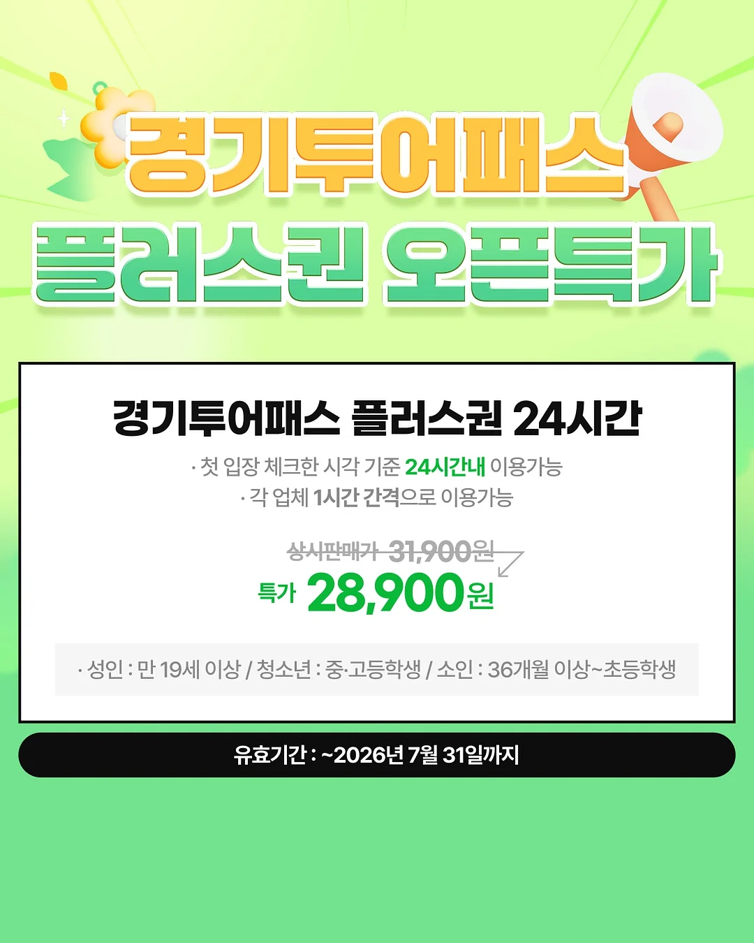 재봉 기술 클래스
