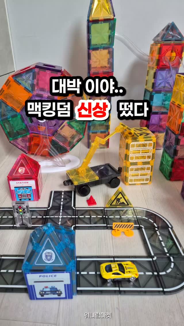 치치뷰티 시술