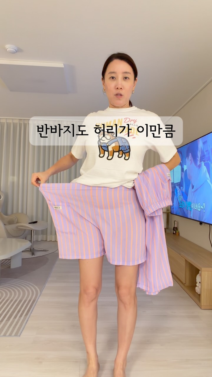 레정스 마들렌 박스