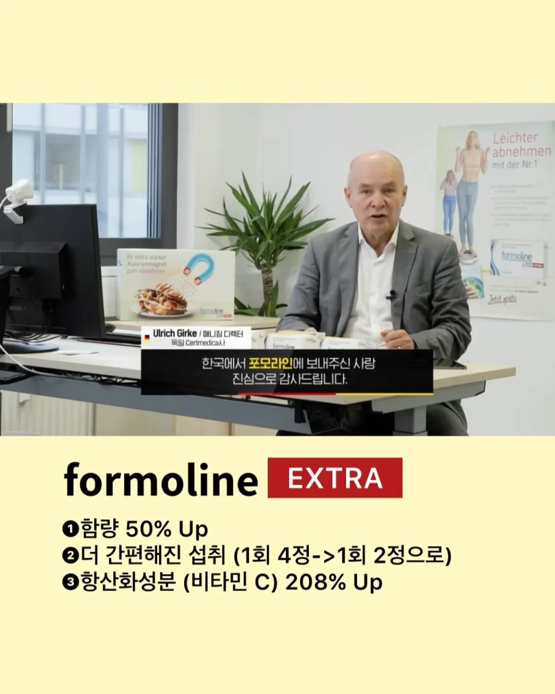 글램핑 4