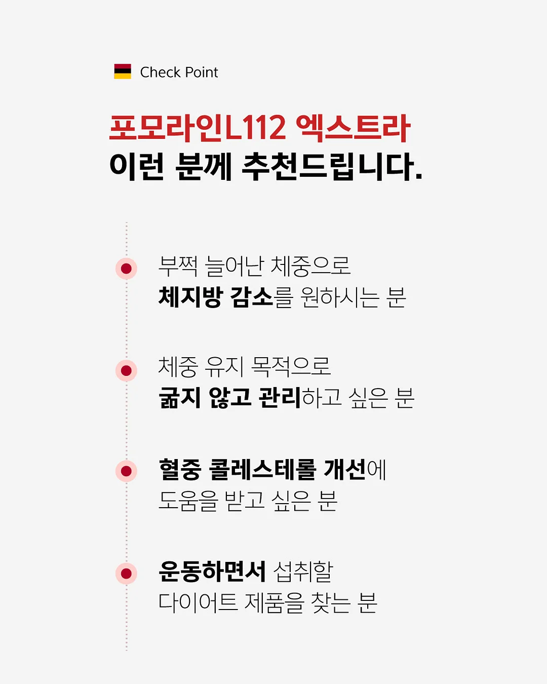 글램핑 5