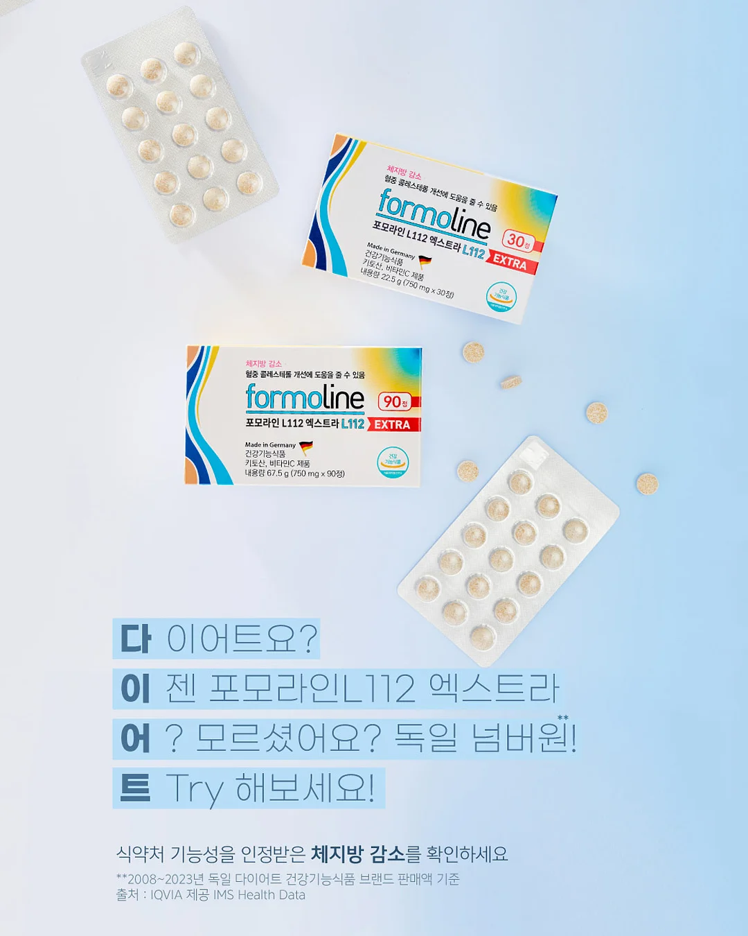 글램핑 6