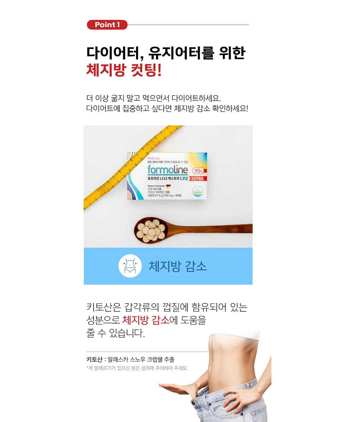 글램핑 8